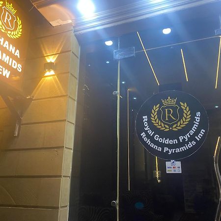 Royal Golden Pyramids Inn Giza Экстерьер фото