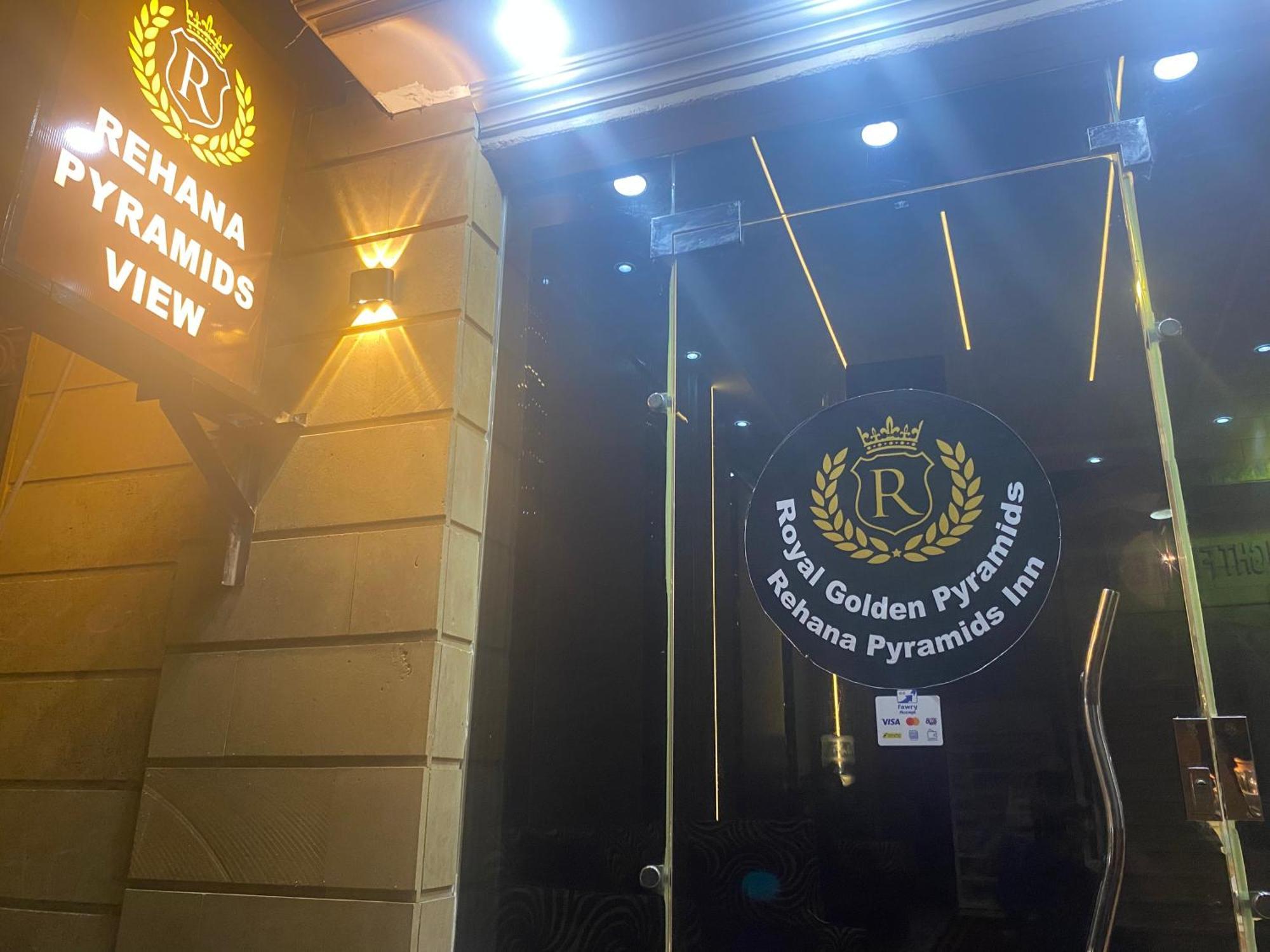 Royal Golden Pyramids Inn Giza Экстерьер фото